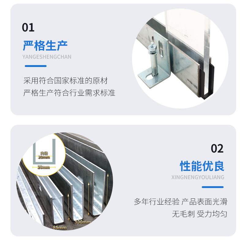 铁东幕墙钢板折弯件